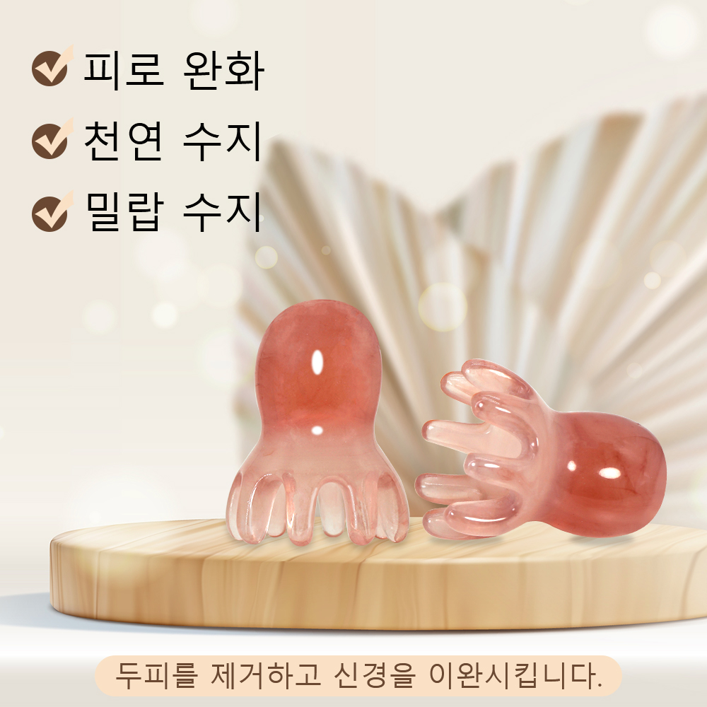 Hair Care Korea - Cute Octopus Scalp Massage Comb (Resin)｜Korean