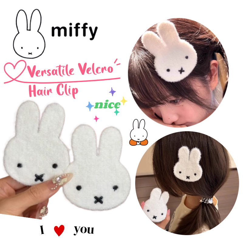 Clip In Hair Piece - New Miffy Rabbit Velcro Hair Sticker