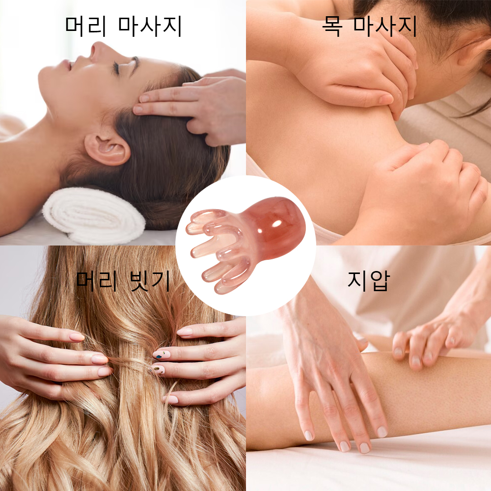 Cute Octopus Scalp Massage Com - Hair Care Korea บทวิจารณ์และราคา