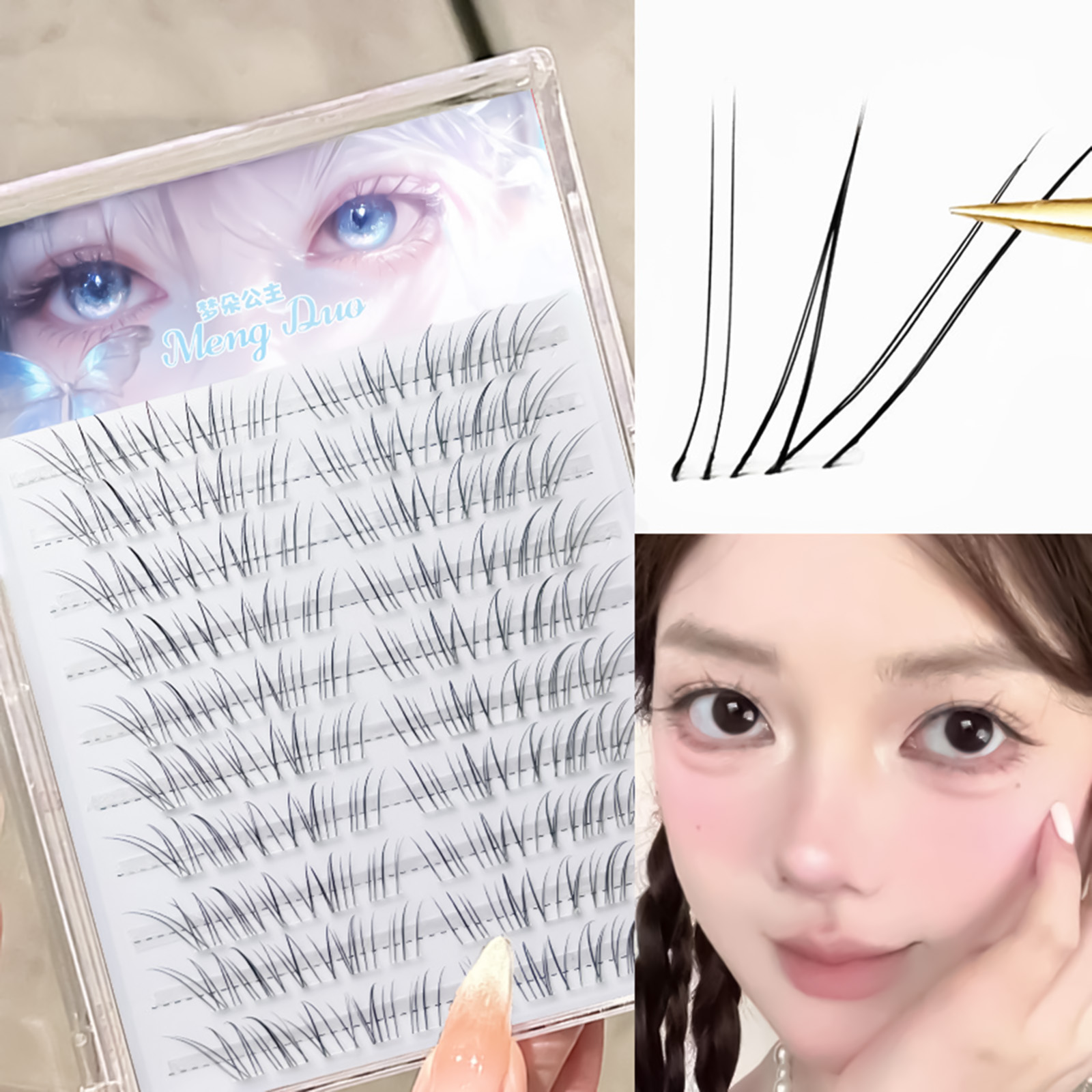 Korean Style False Eyelashes B - Hair Care Korea บทวิจารณ์และราคา