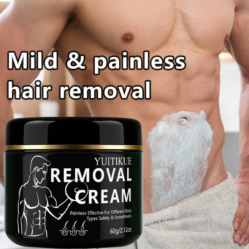 YUITIKUE Men's Body Hair Remov - Hair Care Lotion บทวิจารณ์และราคา