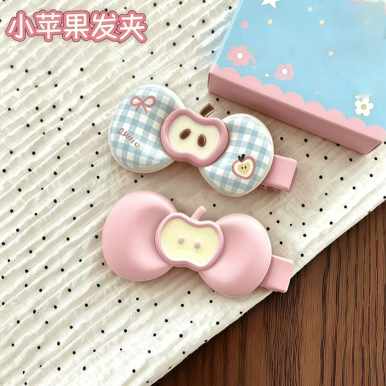 2PC Mix Sweet Cream Korean Sty - Hair Care Lotion บทวิจารณ์และราคา