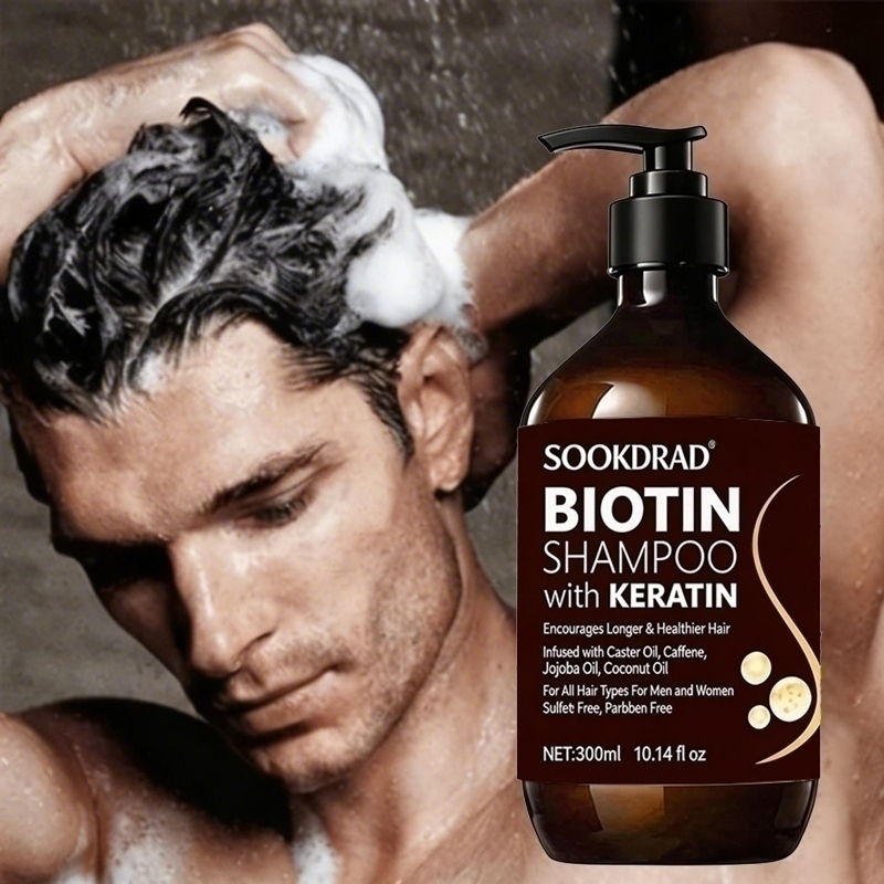 Biotin Keratin Hair Shampoo, L - Hair Care Keratin Shampoo บทวิจารณ์และราคา