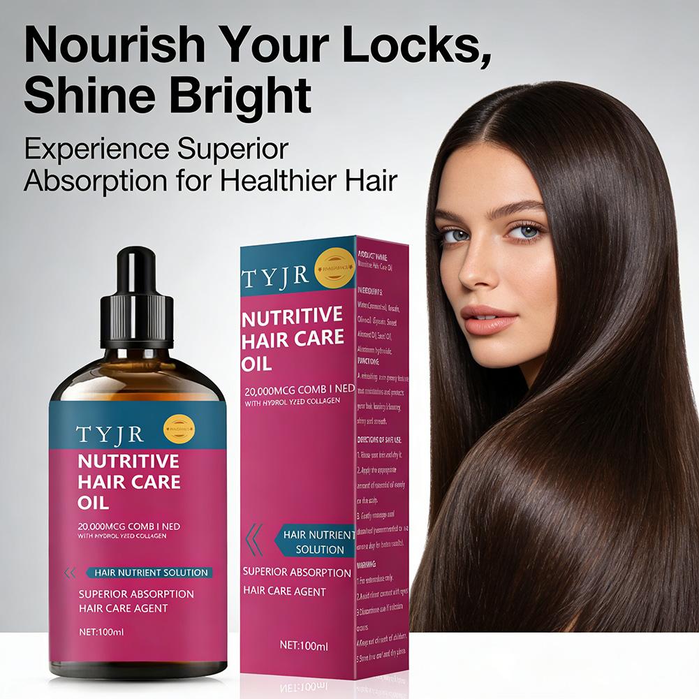 Nutritive Collagen Hair Care E - Hair Care Essence บทวิจารณ์และราคา