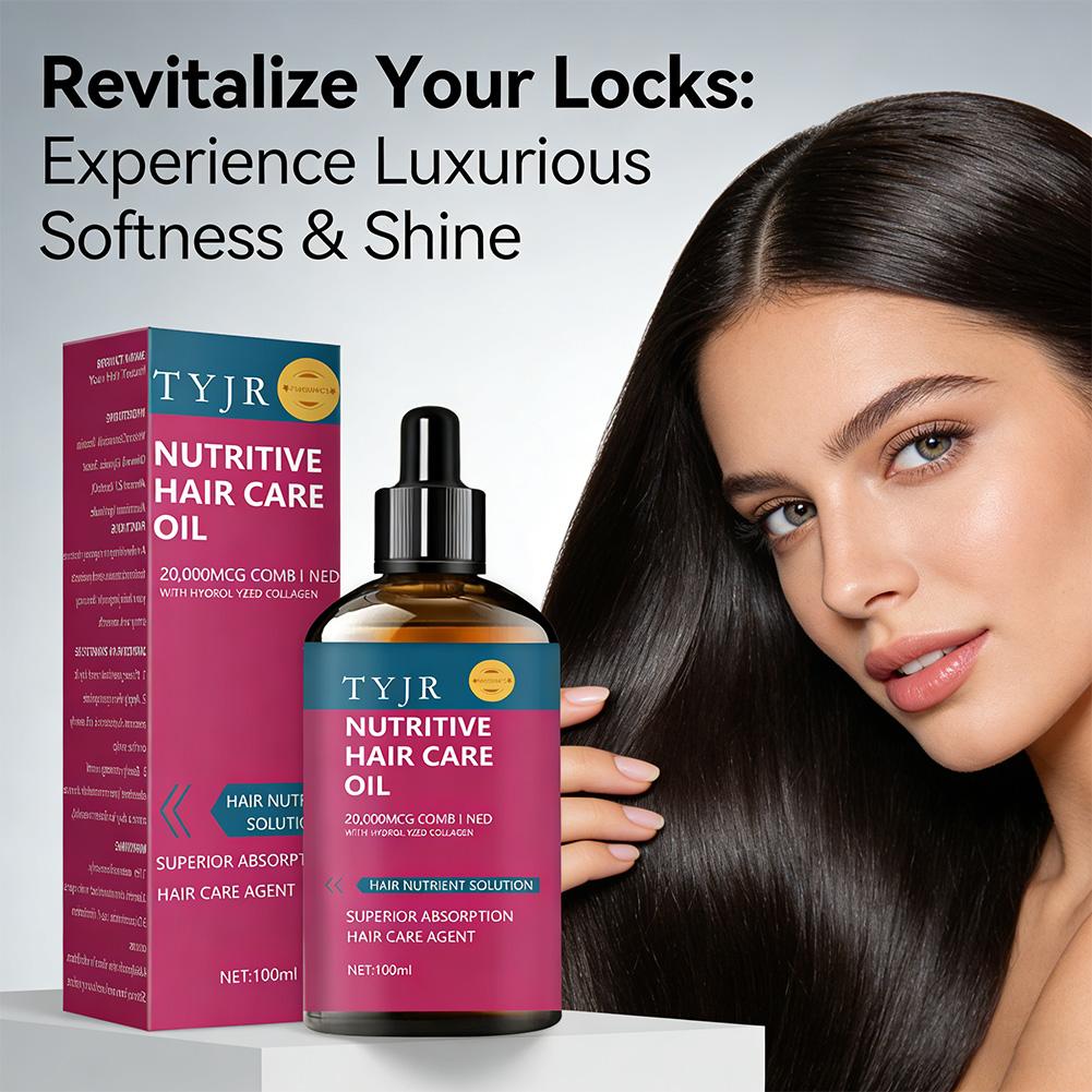Nutritive Collagen Hair Care E - Hair Care Essence บทวิจารณ์และราคา