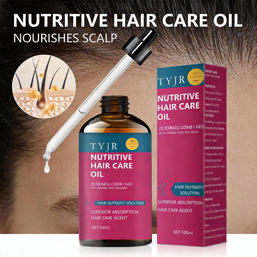 Nutritive Collagen Hair Care E - Hair Care Essence บทวิจารณ์และราคา