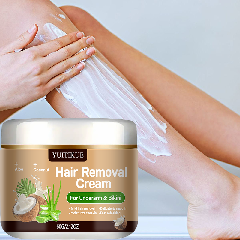 Yuitikue Underarm & Bikini Hai - Hair Care Lotion บทวิจารณ์และราคา