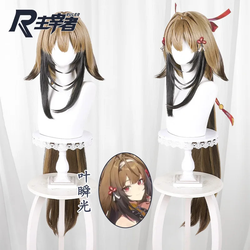 ER1KGame Zenless Zone Zero Ye  - Clip In Hair Piece บทวิจารณ์และราคา