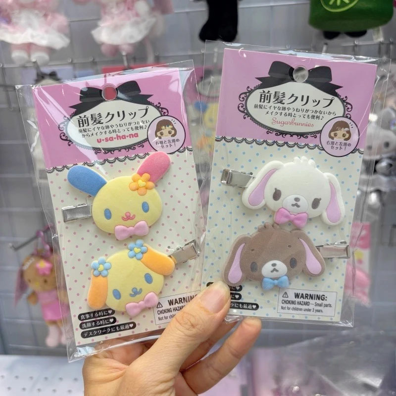 Kawaii Sugarbunnies Hairpin Ca - Clip In Hair Piece บทวิจารณ์และราคา