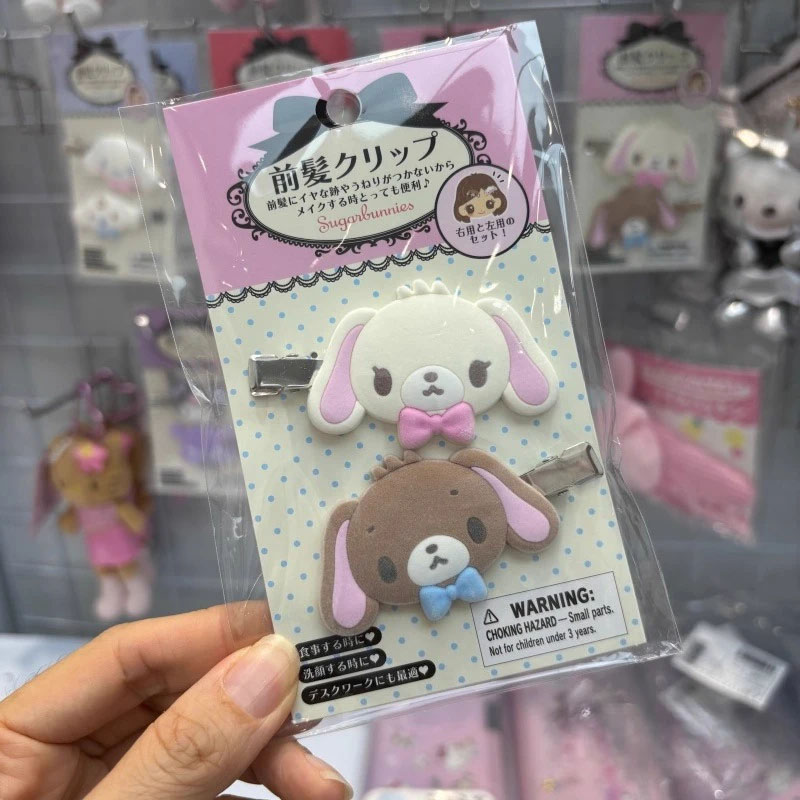 Kawaii Sugarbunnies Hairpin Ca - Clip In Hair Piece บทวิจารณ์และราคา