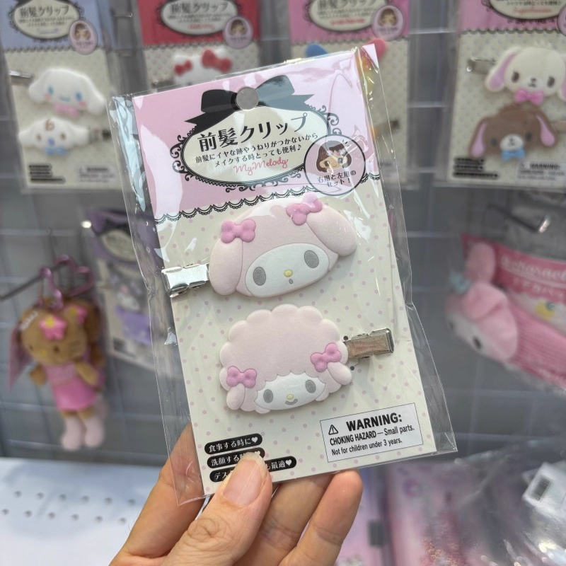 Kawaii Sugarbunnies Hairpin Ca - Clip In Hair Piece บทวิจารณ์และราคา