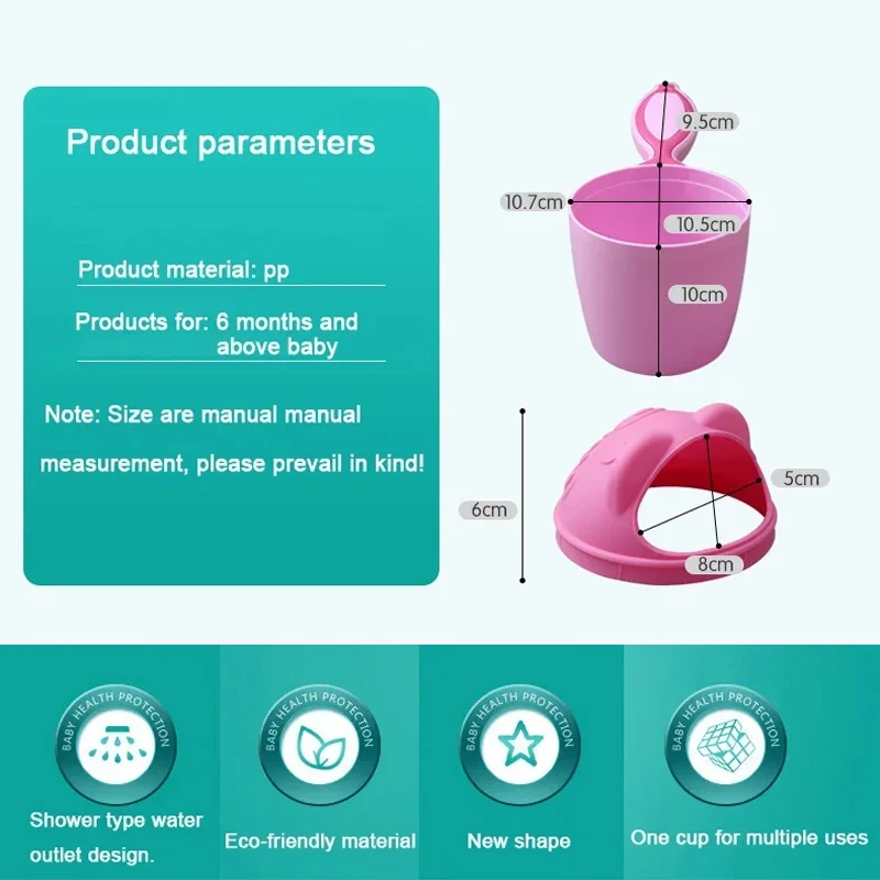 Baby Shampoo Cup Cute Cartoon  - Hair Care For Baby บทวิจารณ์และราคา