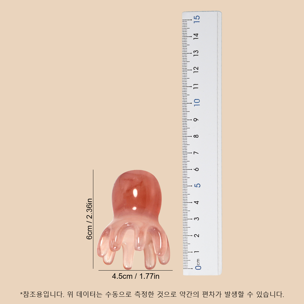 Cute Octopus Scalp Massage Com - Hair Care Korea บทวิจารณ์และราคา