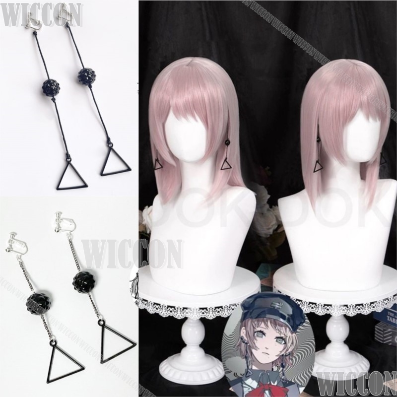 Fami Kiga Famine Devil Anime C - Clip In Hair Piece บทวิจารณ์และราคา
