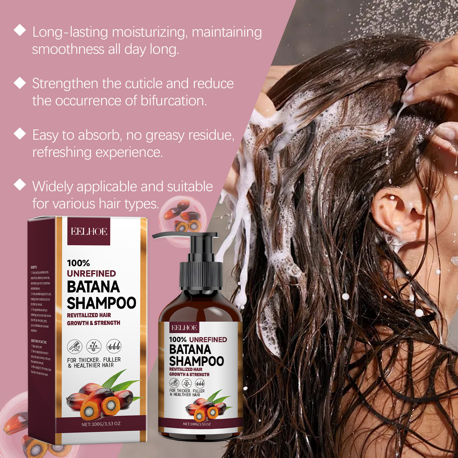 EELHOE Natural Batana Oil Deep - Hair Care Keratin Shampoo บทวิจารณ์และราคา