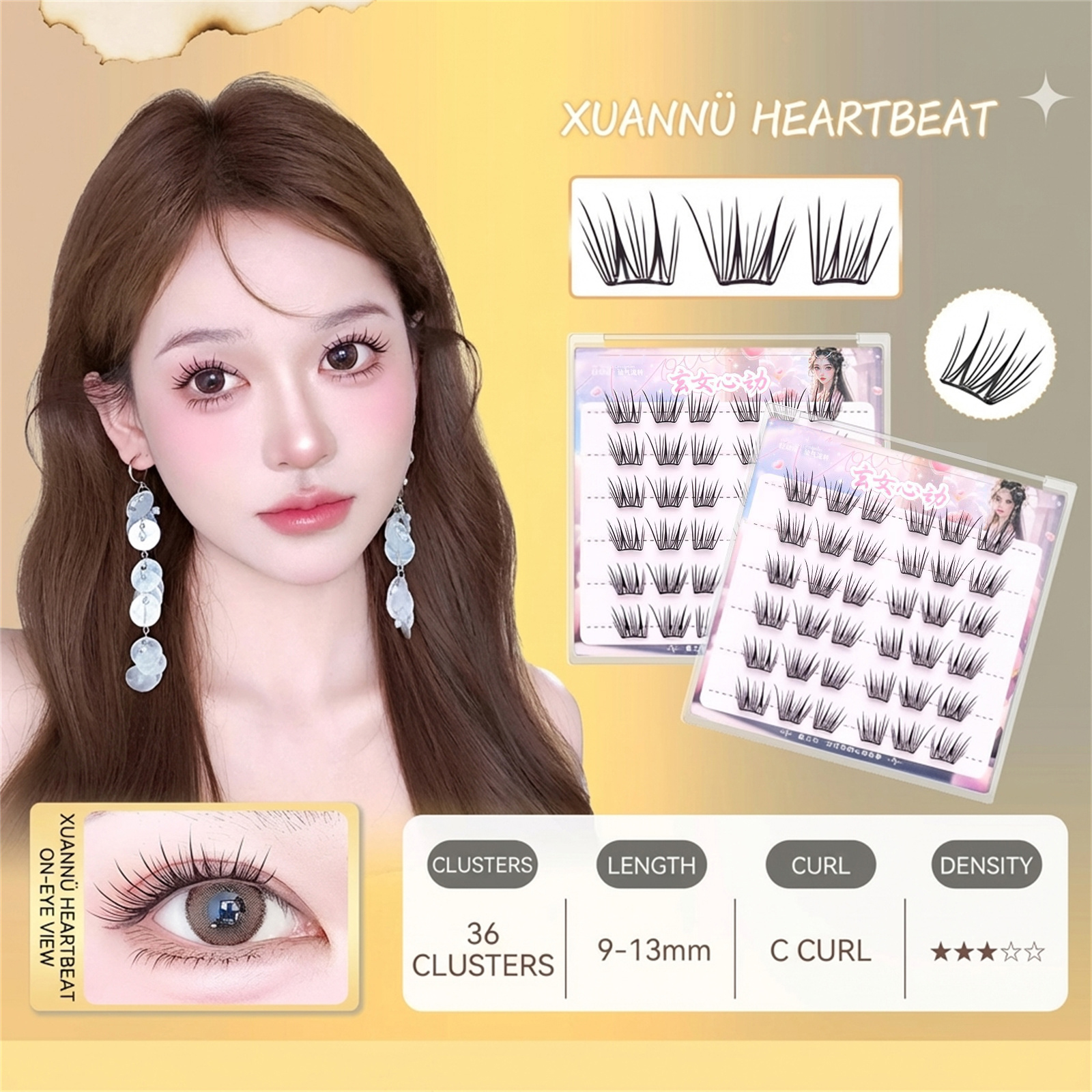 Korean Style lash extenstion N - Hair Care Korea บทวิจารณ์และราคา