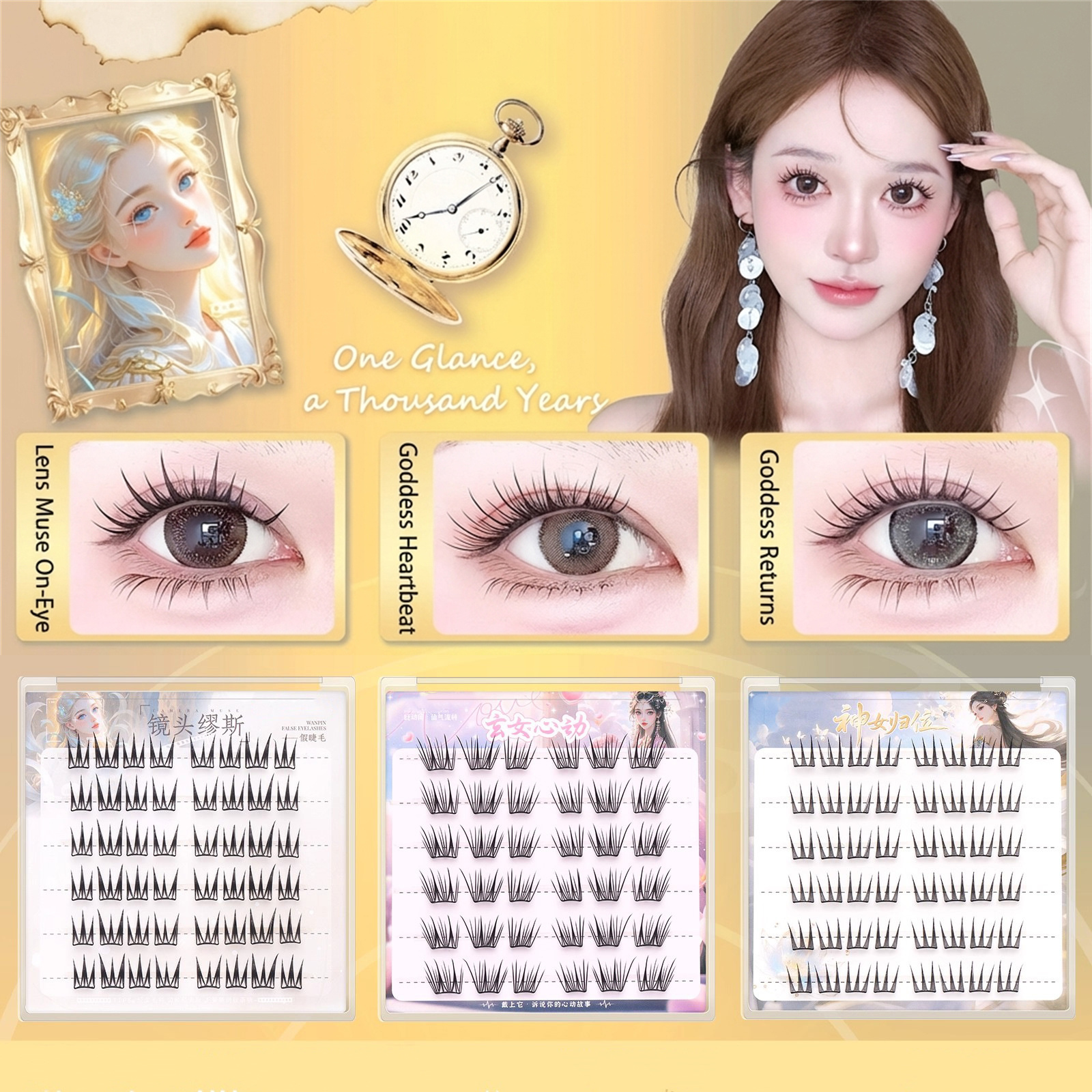 Korean Style lash extenstion N - Hair Care Korea บทวิจารณ์และราคา