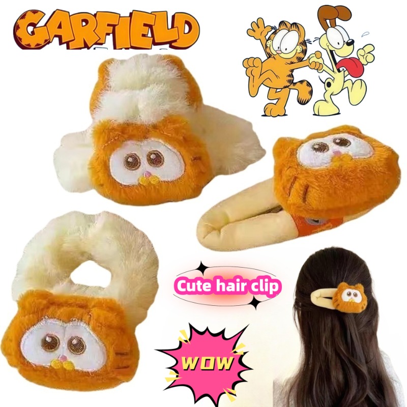 Garfield Jon Abackel Irene Odi - Clip In Hair Piece บทวิจารณ์และราคา