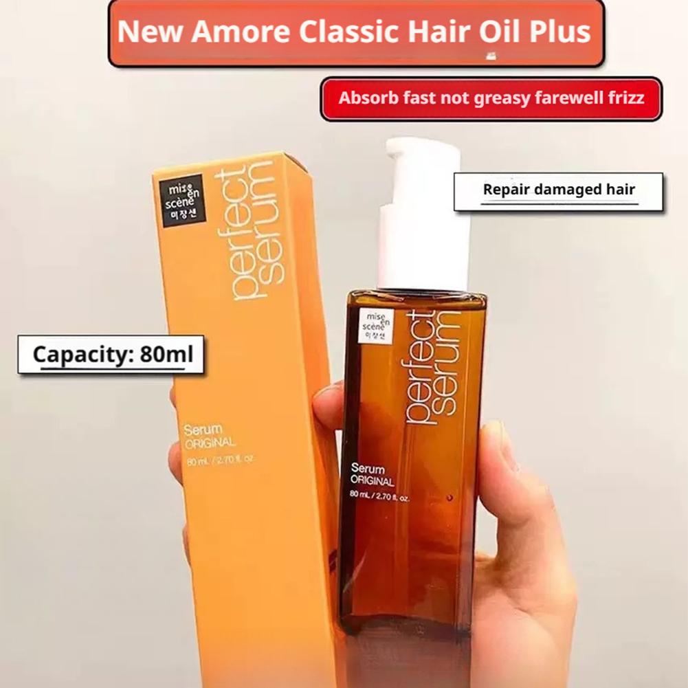 Korean Hair Repair Essential O - Hair Care Korea บทวิจารณ์และราคา