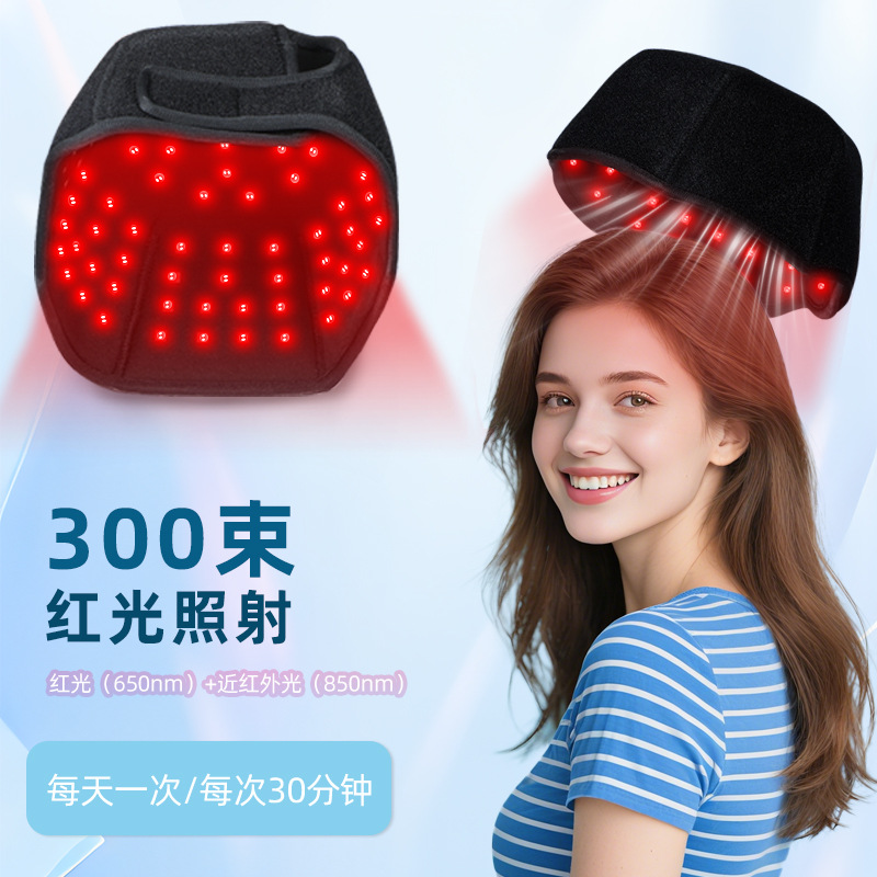 LED Red Light Hair Care Cap -  - Hair Care Essence บทวิจารณ์และราคา