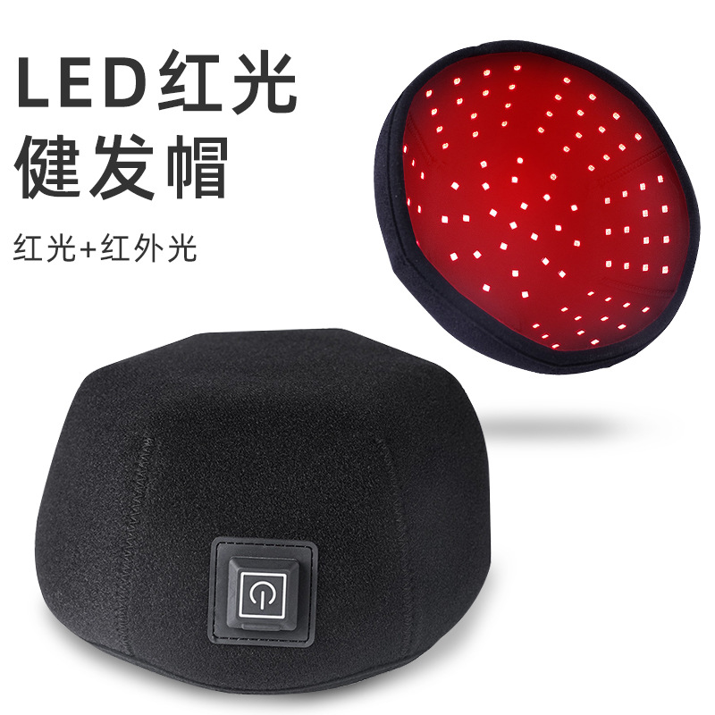 LED Red Light Hair Care Cap -  - Hair Care Essence บทวิจารณ์และราคา