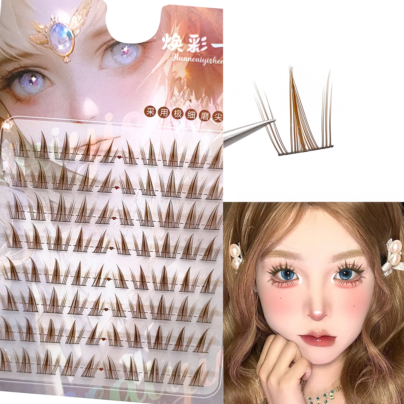 Brown Sunflower DIY Lash Clust - Hair Care Korea บทวิจารณ์และราคา