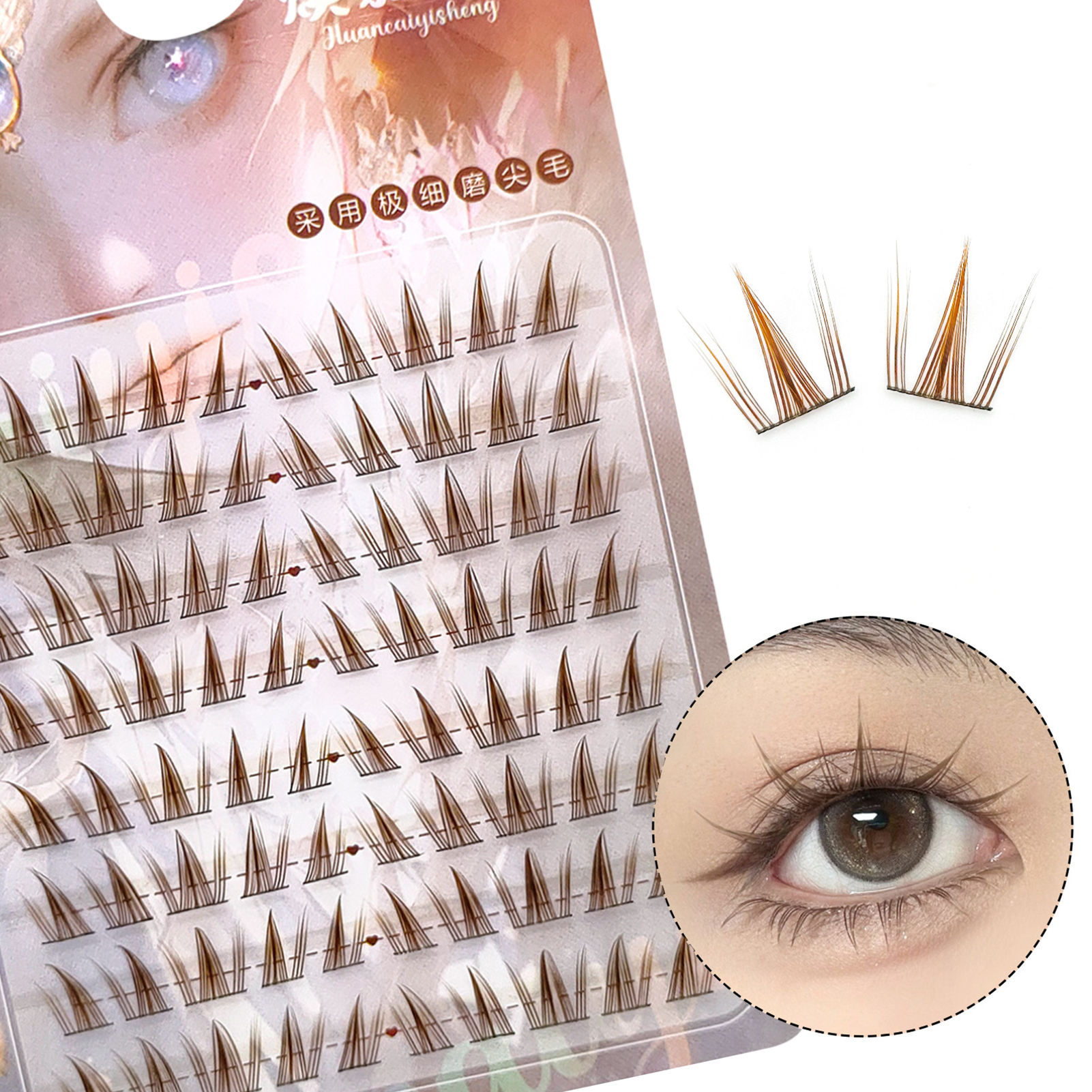 Brown Sunflower DIY Lash Clust - Hair Care Korea บทวิจารณ์และราคา