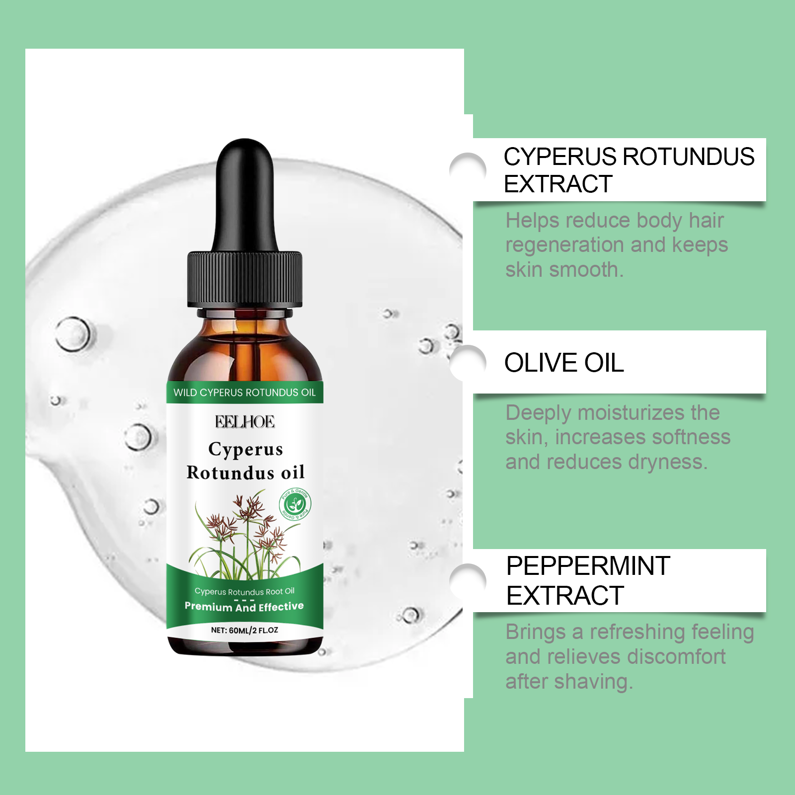 TITOK HOT 60ml Cyperus Rotundu - Hair Care Olive Oil บทวิจารณ์และราคา