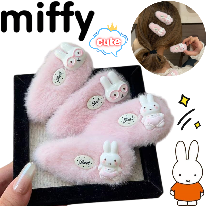 New Miffy Hair Clip High Color - Clip In Hair Piece บทวิจารณ์และราคา
