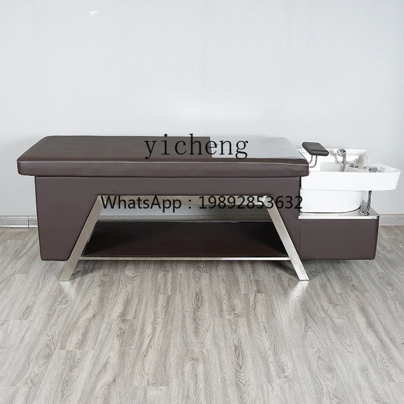 MR-16  Barber Shop Shampoo Bed - Hair Care Is Self Care บทวิจารณ์และราคา